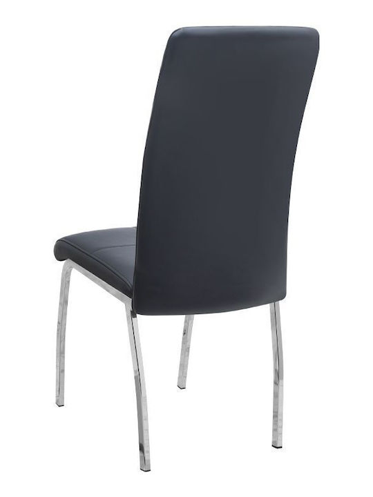 Трапезария Darlen Alma 5бр 72x125бр
