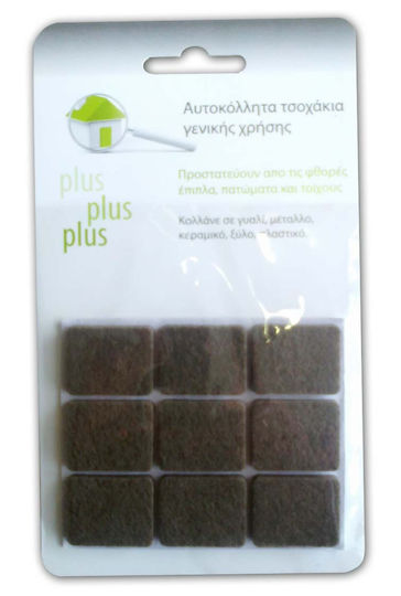 Fetru Pătrat Cu Autocolant 2.5x2.5cm 8 Bucăți