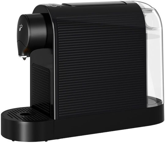 Tchibo Pure Plus Espressor pentru capsule Cafissimo Presiune 15bar Neagră