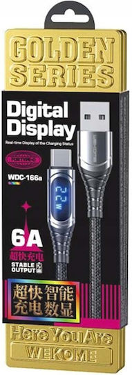 WK Sakin USB-A to Lightning Cable 22W Black 1m (WK-WDC-166_01)