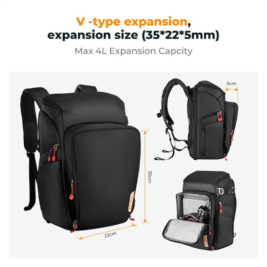 K&F Concept Τσάντα Πλάτης Φωτογραφικής Μηχανής Μαύρη