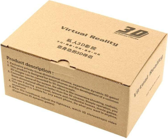 S-IP5G-7890 VR Headset για Κινητά