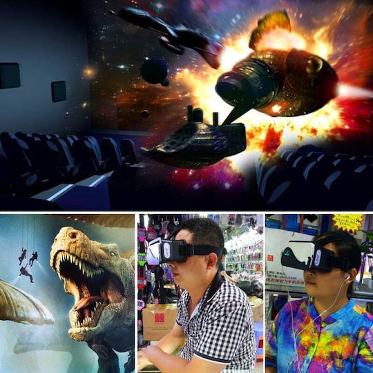S-IP5G-7890 VR Headset για Κινητά