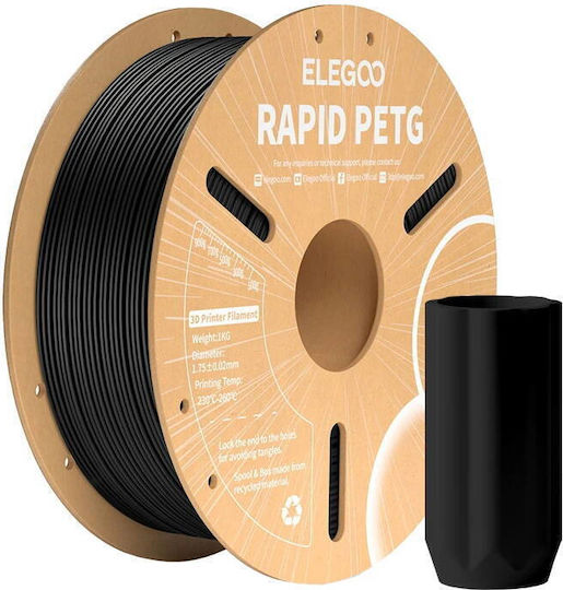 Elegoo PETG 3D Printer Filament 1.75mm Μαύρο 1τμχ (Spool)