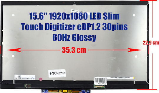 Laptop Screen Monitor HP Pavilion X360 15-cr0035nr 15-cr0009ca 15-cr0002la 15-cr0003la 15-cr0004la N156HGA-EA3 Rev.B1 15.6" 1920x1080 FHD IPS 45% NTSC WLED eDP1.2 30pins 60Hz Matte Code 1-SCR0288