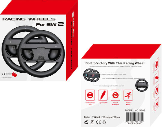 Steering Wheel Blackeng Pack of 2 for Switch 2