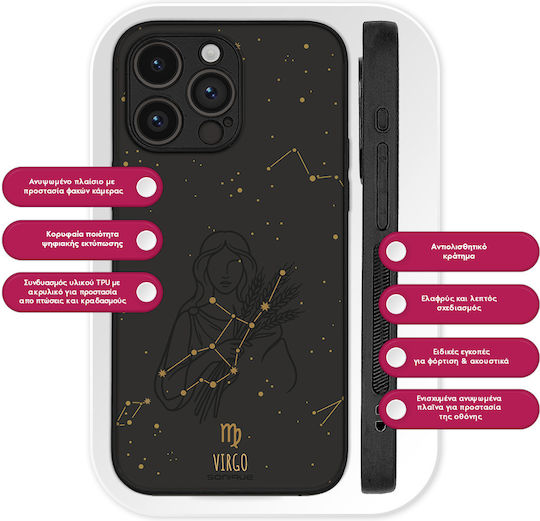 Калъф Sonique Zodiac Series Samsung Galaxy M35 5g Virgo