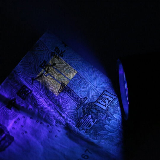 LED UV IP54 Черен
