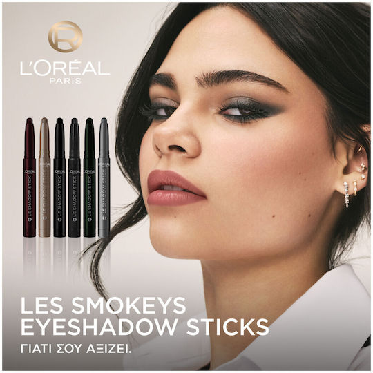 L'Oreal Paris Le Shadow Σκιά Ματιών σε Stick 300 Cosmic Bleu 1.4gr