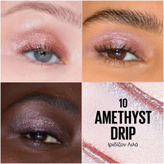 Maybelline Shadow Drip Eye Shadow in Liquid Form Amethyst 5ml