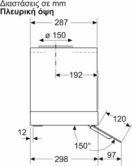 Bosch Mecanism de Absorbție 90cm Negru