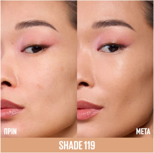 Maybelline Lifter Plump & Glow Liquid Foundation SPF15 119 30ml