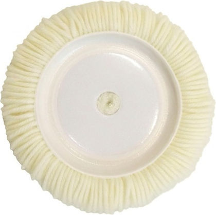 Disc De Polizare Zola 130 Mm Diametru Prindere Velcro Compatibil Mașină De Polizat Bormașină Poliester Alb