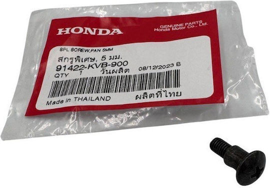Honda Винтове за Мотоциклети 1бр