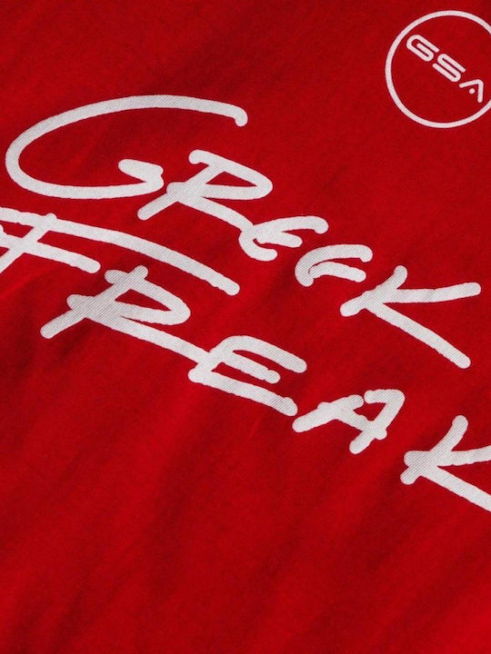 Παιδικό T-shirt Κόκκινη Greek Freak