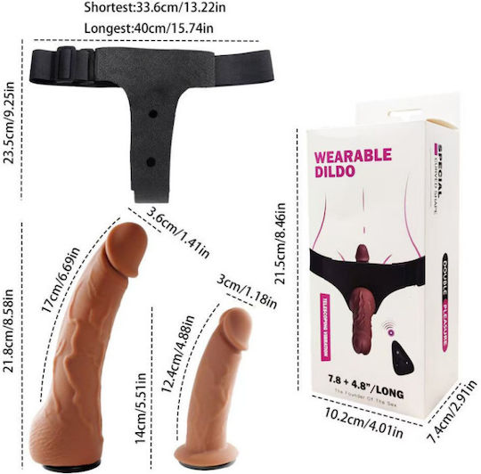 Aph Harness Dual-motor Vibration Harness Διπλό Dildo Δόνηση Μαύρο Yy9024