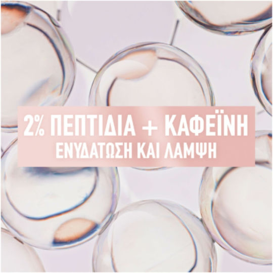 Maybelline Lifter Коректор 15 11гр