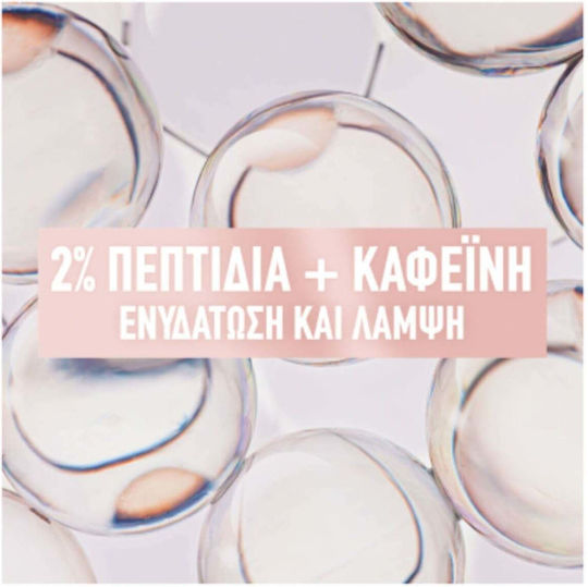 Maybelline Lifter Коректор 20 11гр