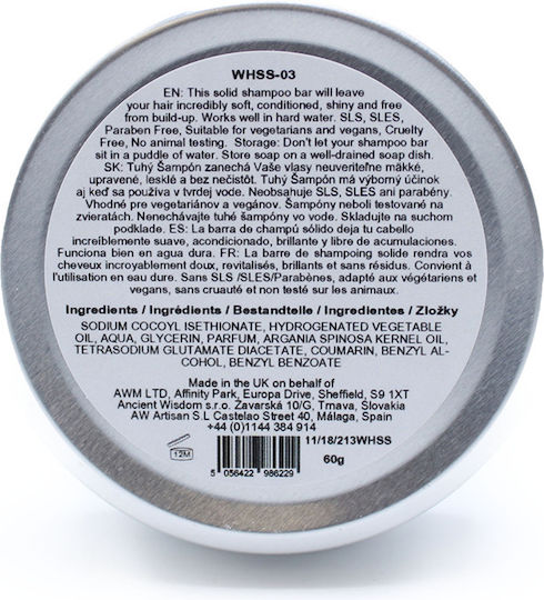 Ancient Wisdom Στέρεο Σαμπουάν 60gr