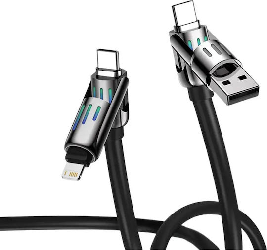 Hyperloq USB to Cable Πορτοκαλί 2m