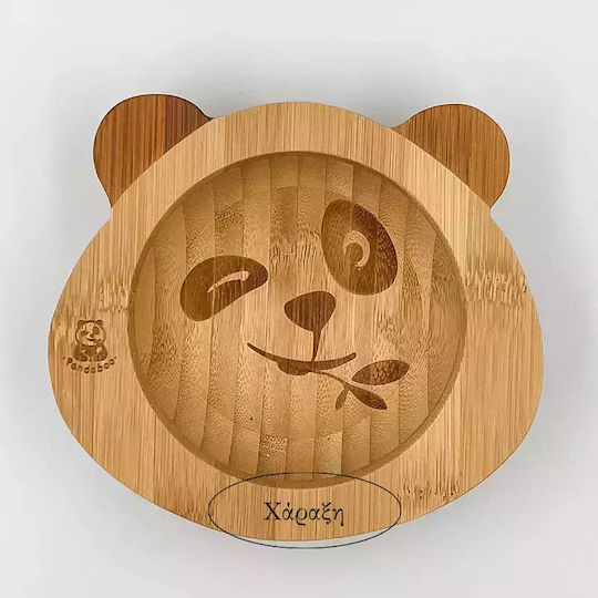 Pandaboo Baby Food Bowl made of Bamboo Orange