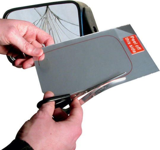 Poly Car Exterior Mirror Spare Crystal Self-Adhesive 17.5x20cm