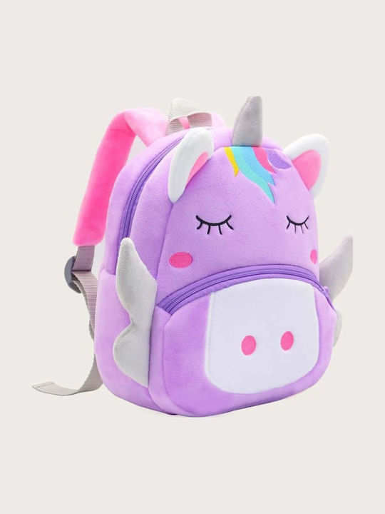 Kids Bag Backpack Purple 26cmx24cmx10cmcm