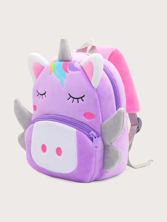 Kids Bag Backpack Purple 26cmx24cmx10cmcm