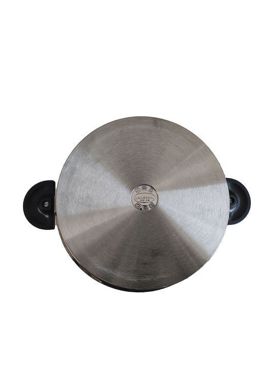 Cryspo Trio Κατσαρολάκι Γάλακτος 2.2lt / 18cm