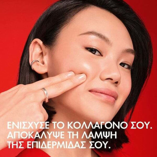 Vichy Liftactiv Collagen Specialist 16 Collagel 24ωρο Gel Προσώπου για Ενυδάτωση, Αντιγήρανση & Σύσφιξη με Κολλαγόνο 50ml
