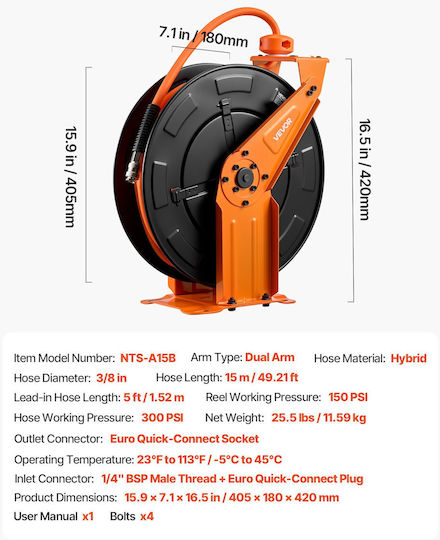 Vevor Air Hose 15m With Reel KQRGJPOGKFSSP9ENZ002V0