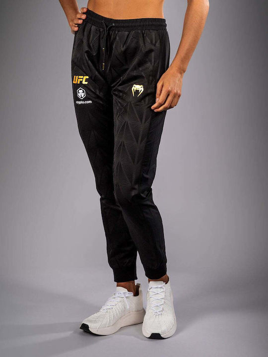 Παντελόνι Φόρμας Black/gold