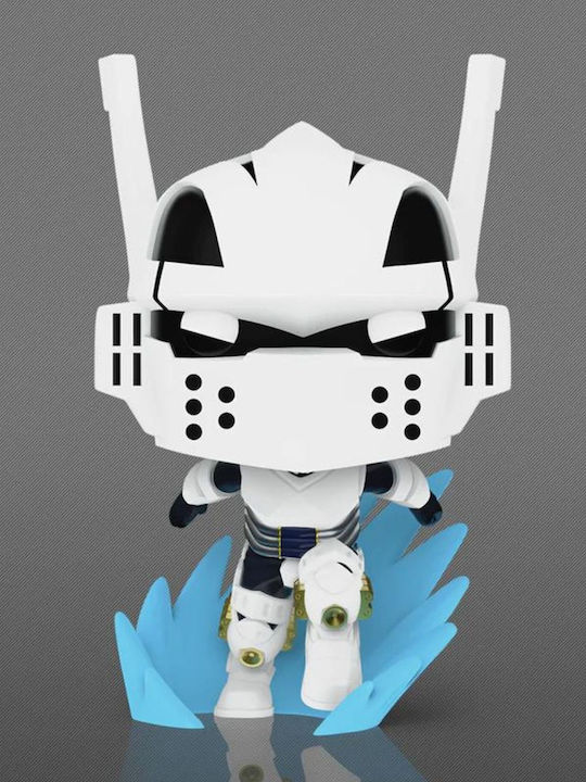 Funko Pop! Animation: Tenya Iida Glows in the Dark Special Edition Funko Pop! Animation: Tenya Iida Glows in the Dark Special Edition