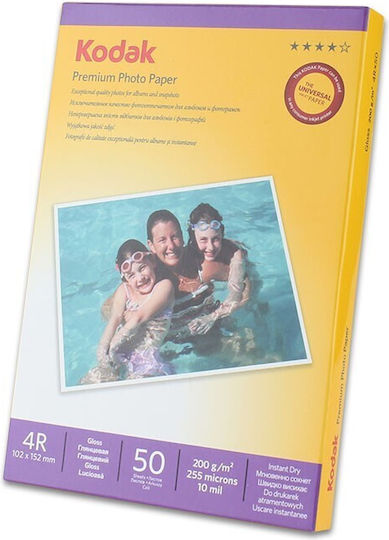 Photo Paper 200g Kodak 4r Glossy 50 Sheets