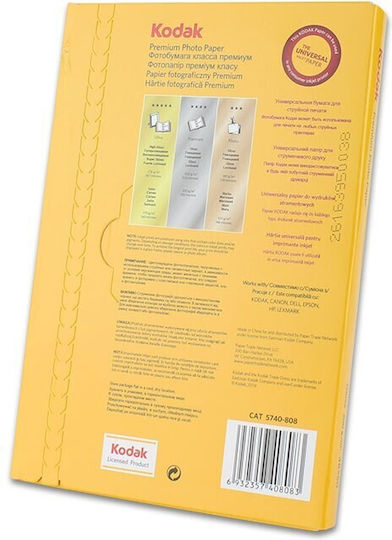 Photo Paper 200g Kodak 4r Glossy 50 Sheets