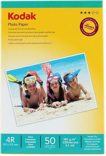 Kodak Fotopapier 4r 180g Glanz 50 Blätter
