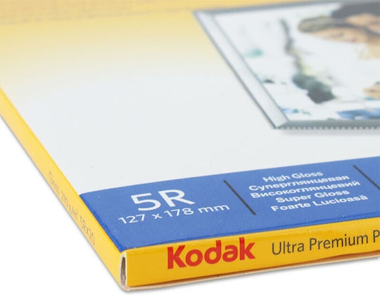 Photo Paper 13x18 Kodak 5r Ultra Premium Glossy