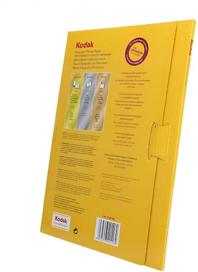 Kodak Hârtie Foto Lucioasă A3 200g 20 Foi