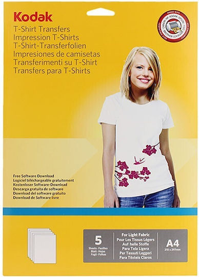 Kodak A4 Thermal Transfer Paper White Textiles