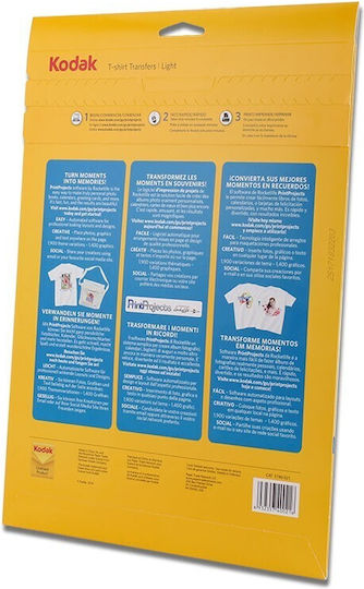 Kodak A4 Thermal Transfer Paper White Textiles