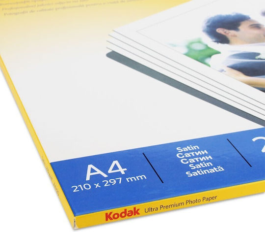 Kodak Photo Paper A4 270g Ultra Premium Satin