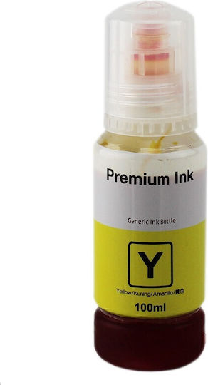 Premium Compatible Ink Epson L103 Ecotank Xxl 100 Ml Bottle