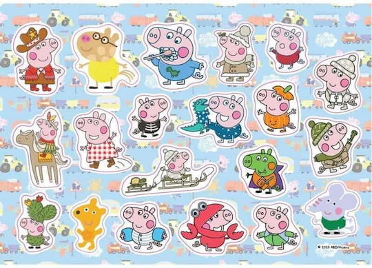 Must Drawing Pads George 23x33 40 Sheets + 2 Coloring Pages 2 Designs 482833