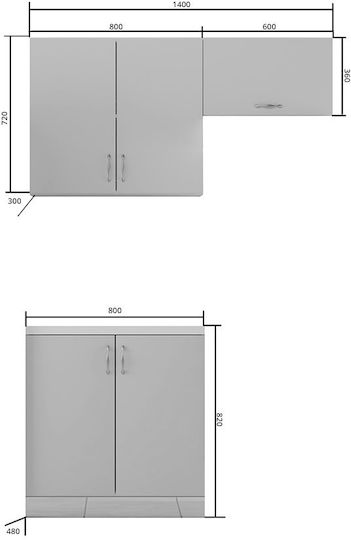 Modest Кухненски Комплект Кухненски Гарнитури Висящи и Подови Антрацит 80x30x72см