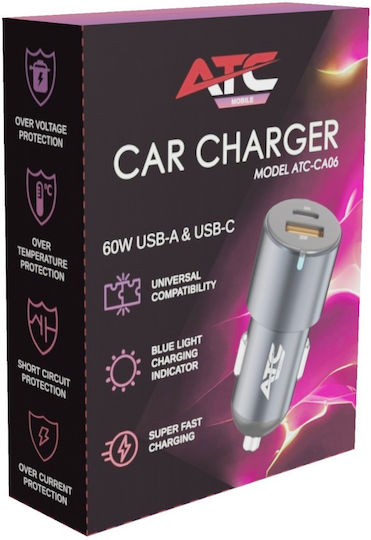 ATC Auto-Ladegerät 60W 7A mit Anschlüssen: 1xUSB 1xType-C Blau Farbe