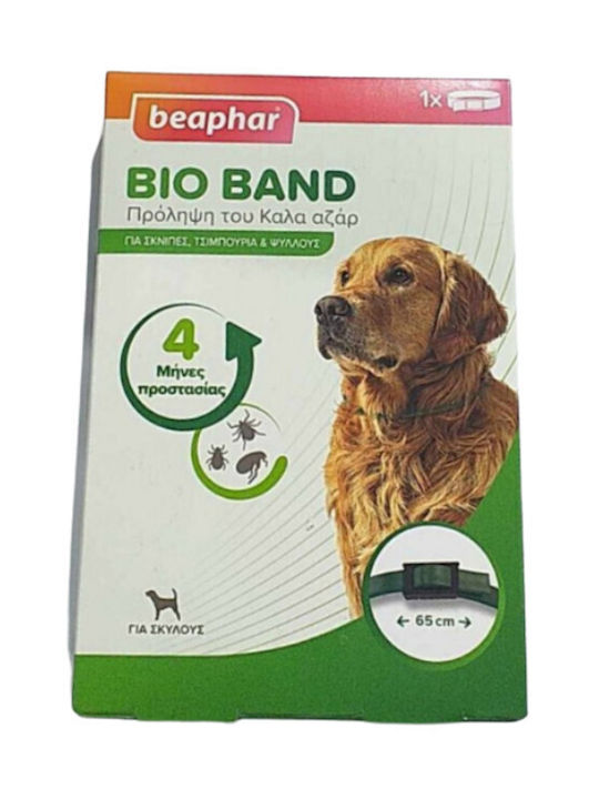 Beaphar Κολάρο Σκύλου σε Πράσινο χρώμα 65cm