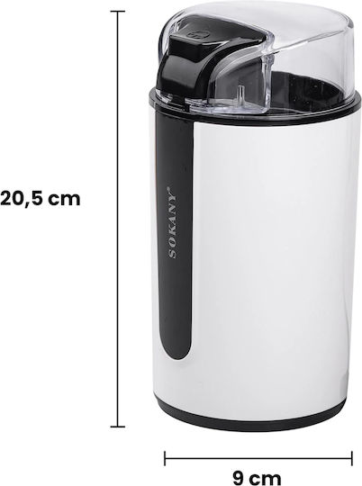 Sokany 200W Elektrische Kaffeemühle 75g Getreidekapazität Schwarz Weiß
