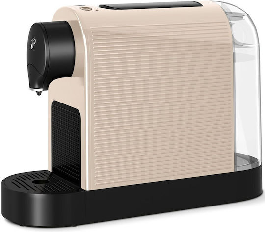 Tchibo Cafissimo Pure Plus Кафемашина за капсули Cafissimo Налягане 15бар Бежова