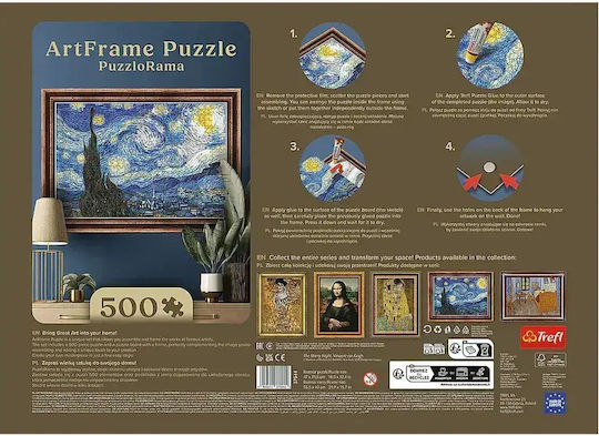 Puzzle 2D 500 Pieces