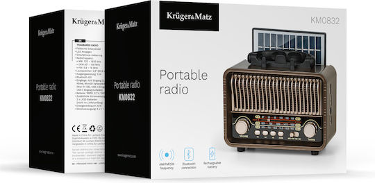 Kruger & Matz KM0832 Retro Επιτραπέζιο Ραδιόφωνο Ηλιακό Καφέ